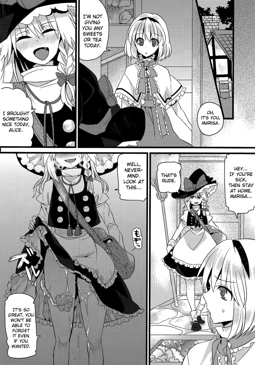 Hentai Manga Comic-Tama Tama Shippo-Read-23